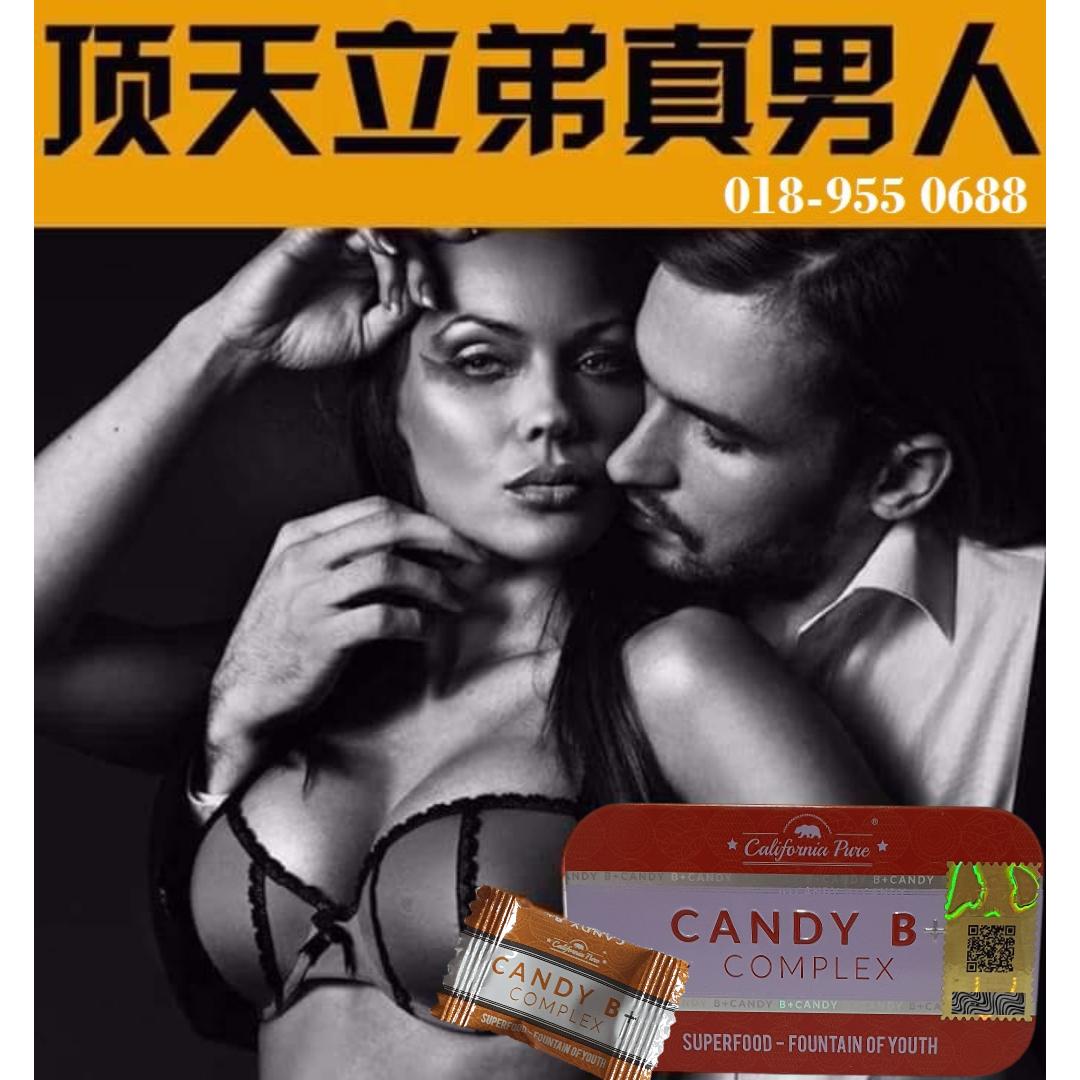 candy b